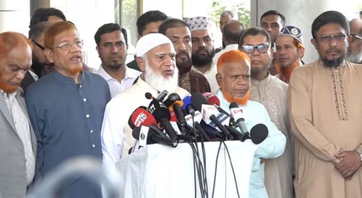 ধর্মীয় টার্গেটিং বন্ধে ভারতকে জামায়াত আমিরের আহ্বান